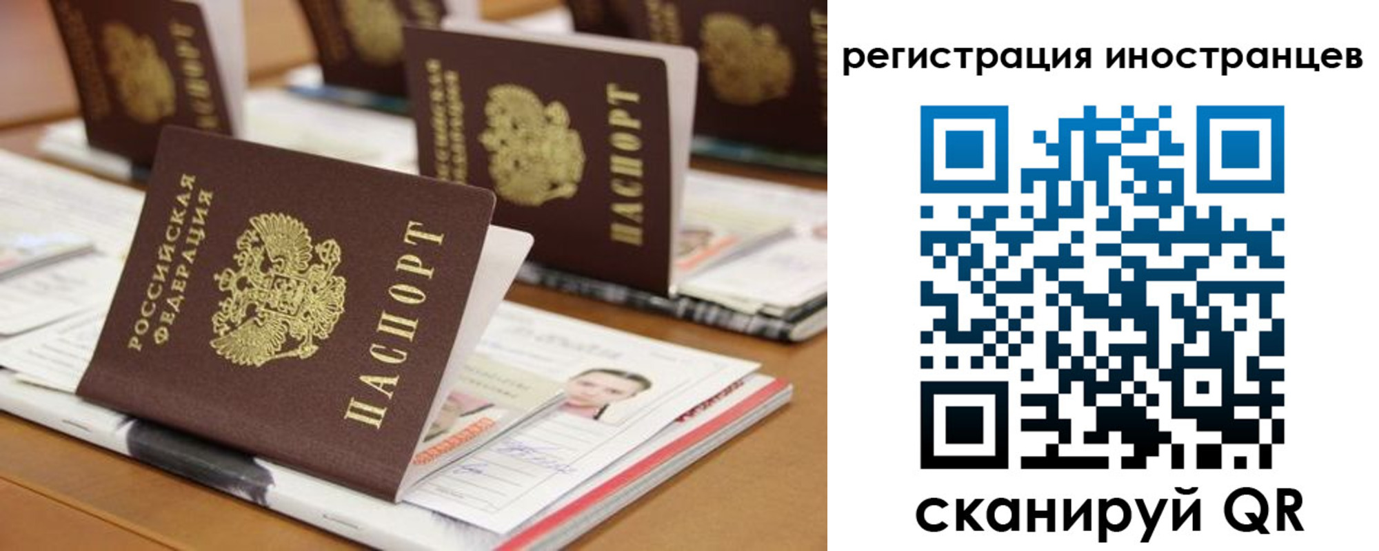 пропишу в квартире в Хилке